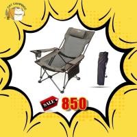 ราคา เก้าอี้สนาม เก้าอี้แค้มปิ้ง เก้าอี้พับ ปรับเอนนอนได้ คนอ้วน 150 กก นั่งสบาย (4756745287)
