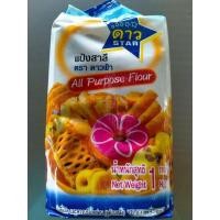 ราคา แป้ง อเนกประสงค์ ตราดาวฟ้า (21249844364)