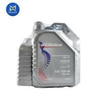 ราคา น้ำมันเครื่อง ACDELCO GASOLINE 15W40 NGV/LPG/CNG(5L) (97037146) (6480605599)