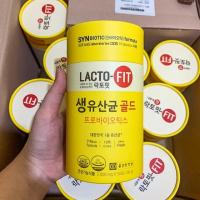 ราคา ✨Lacto-Fit Probioics Detox (5839304920)