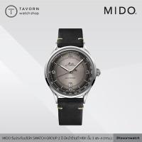 ราคา นาฬิกา MIDO MUTIFORT PATRIMONY รุ่น M040.407.16.060.00 (3760639430)