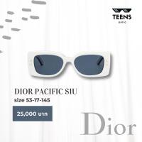 ราคา แว่นกันแดด DIOR Sun Pacific S1U สีขาว ดิออร์ แว่นดิออร์ แว่นแบรนด์เนม ของแท้ 100% (23655032646)