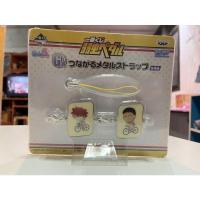 ราคา พวงกุญแจ โอตาคุ น่องเหล็ก (17554898555)