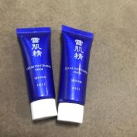 ราคา Kose Sekkisei Clear Whitening Mask 10 ml. (771612381)