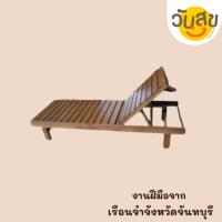 ราคา WANSOOK เตียงไม้ ไม้ประดู่ (14089258358)