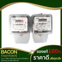 ราคา มิเตอร์ไฟบ้าน HGE รุ่น 2P 5(15A) และ 15A(45A) มาตรฐานมอก. (19089495654)