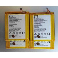 ราคา แบตเตอรี่ ZTE Axon7 Battery (8702213290)