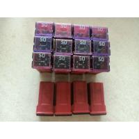 ราคา ฟิวเมนล์รถยนต์มือสองญี่ปุ่นขนาด50แอมป์ (1ชุด=50ตัว) (23174755430)