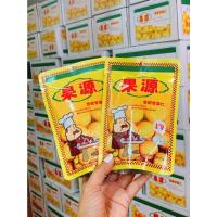 ราคา เกาลัดอบ ตราก่อหยวน เกาลัดอบ เกาลัดแท้ 100% ขนาด 80 กรัม (21765441605)