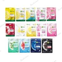 ราคา GARNIER SKIN NATURALS SERUM MASK 23,28g (15682474286)