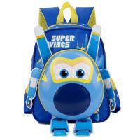 ราคา กระเป๋าเป้ super wings ซุปเปอร์วิง กระเป๋านักเรียน กระเป๋าเด็ก หน้า PP ใส่ A4 ได้ lzKt (10812410787)