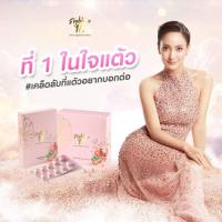 ราคา เอธธีน 18 ✔ 29/01/2022 Eighteen 18ของเเท้ % เอททีน (10903080878)