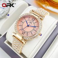 ราคา OPK นาฬิกาข้อมือผู้หญิง กันน้ํา 100% ประดับเพชร สแตนเลส นาฬิกาแฟชั่นผู้หญิง สง่างาม สำหรับผู้หญิง นาฬิกาควอตซ์ ของขวัญวันเกิดเด็กผู้หญิง นาฬิกาข้อมือ รุ่น: 8618 (21217428387)