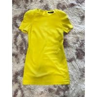 ราคา ZARA เดรสสีเหลือง (มือสอง) (23673831362)