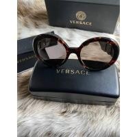 ราคา Versace Brown Round Ladies Sunglasses (15696099063)