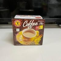 ราคา กาแฟ เนเจอร์กิฟ ตราเนเจอร์กิฟ (5435812403)