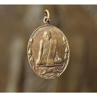 ราคา หลวงพ่อสุด วัดกาหลง ปี22 พิมพ์บัวเล็ก รุ่นปิตุภูมิ แท้ ส่งฟรี (16878670053)