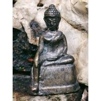 ราคา พระพุทธเจ้าโคตมะ ปางห้อยพระบาท เชียงแสนสิงห์สาม (12547370807)