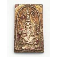 ราคา พระสมเด็จวัดระฆัง เนื้อผงพุทธคุณ - 00209 (22767602393)