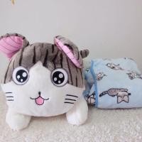 ราคา หมอนผ้าห่ม แมวจี้ ขนาด 16 นิ้ว (126758473)