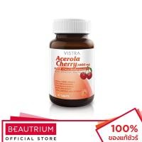 ราคา VISTRA Acerola Cherry 1000mg ผลิตภัณฑ์เสริมอาหาร 45 tablets (14246796679)