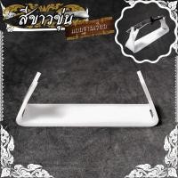 ราคา แท่นวางมีดหมอ (ฐานเรียบ) ฐานวางมีด สีขาว อะคริลิคขาว ฐานวางมีดอะคริลิค (13398959108)