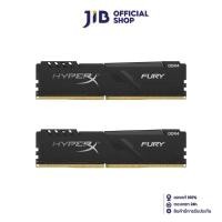 ราคา KINGSTON 16GB (8GBx2) DDR4/3600 RAM PC (แรมพีซี) HyperX FURY (12150114932)