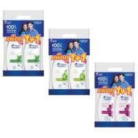 ราคา (แพ็คคู่สุดคุ้ม 1+1) head & Shoulders Shampoo (370 มล.) แชมพู เฮด แอนด์ โชว์เดอร์ มี 3 สูตร (20294017949)