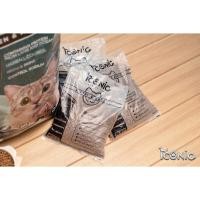 ราคา [1 KG.] อาหารแมว MAXIMA / ICONIC / MAGU MAGU / ACTIVE-1 / OLIVER ถุงละ 1 กิโลกรัม (ุถุงจากโรงงาน) สำหรับแมวเด็ก-แมวโต (8905863583)