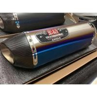 ราคา [ใส่โค้ด MON731HV ลด 100.-] ✜ปลายท่อแต่ง Yoshimura R77 คาร์บอนแท้ (13906673710)