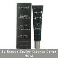 ราคา La Bourse Caviar Essence Serum 40ml. ลาบูสส์ คาร์เวีย เอสเซ้น เซรั่ม 40มล. (7478284359)