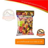 ราคา ลูกเกดจัมโบ้เมดเล่ย์ ทองการ์เด้น 30 กรัม (1468364748)