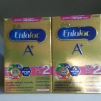 ราคา Enfalac a+ นมผงเอนฟาแลค เอพลัส สูตร 2 ขนาด 160 กรัม (6 กล่อง) (713861494)