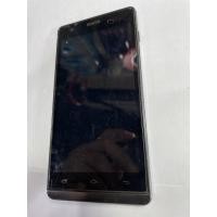 ราคา ขายเครื่องAis-Lava/iris800จอไม่แตกเครื่องเปิดไม่ติดพร้อมแบตเตอรี่ (9447022834)