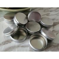 ราคา กระป๋องอลูมิเนียมดีบุก 20 กรัม (22543731475)