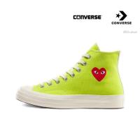 ราคา CDG PLAY x Converse Chuck Taylor All Star 1970s High Rei Kawakubo Green ของแท้ 100% แนะนำ (19330207736)