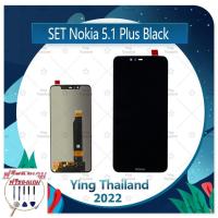 ราคา Set Nokia 5.1 Plus (แถมฟรีชุดซ่อม) อะไหล่จอชุด หน้าจอพร้อมทัสกรีน LCD Display Touch Screen อะไหล่มือถือ คุณภาพดี (20363478430)