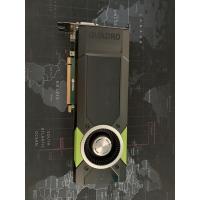 ราคา Nvidia quadro m5000 มือสอง (15251021479)