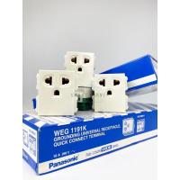 ราคา ปลั๊กกราวด์เดี่ยว Panasonic (4666714228)