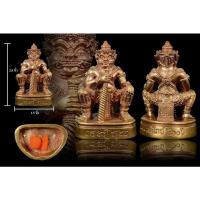 ราคา ท้าวเวสสุวรรณ ตั้งหน้ารถ รุ่นสมโภชพระพุทธชินราชครบ660ปี วัดหลวงพ่อพระพุทธชินราช วัดใหญ่ พิษณุโลก (15239101106)