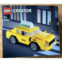 ราคา Lego creator ตัวต่อเลโก้ Lego40468 yellow Taxi ของแท้100% (11086310630)