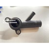 ราคา ท่อต่อหลังเครื่อง BMW รุ่น M43 (12517373346)