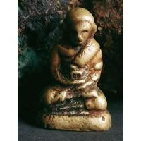 ราคา รูปหล่อ หลวงพ่อไปล่ วัดกำแพง พิมพ์ตุ๊กตา (10019075251)