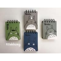 ราคา สมุดสันห่วงลาย Totoro (285787824)