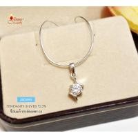 ราคา จี้เงินแท้ ประดับเพชร cz เม็ดเดี่ยว JS0395 (1150810057)