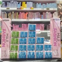 ราคา Loreal Majirel Maji Fasion - M ลอรีอัล มาจิเรล มาจิแฟชั่น -Matte (2168323379)
