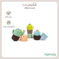 ราคา ของเล่นเด็ก ตุ้กตาของเล่นเขย่ารูปต้นกระบองเพชรสุดน่ารัก Bright Starts NestRattle Toys: Calm Springs เสริมสร้างพัฒนาการ (22692514277)