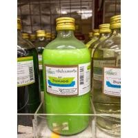 ราคา กลิ่นใบเตยครีม ตราวินเนอร์ (3583315619)