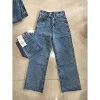 ราคา กางเกงขากระบอกทรงวินเทจ (20908564918)