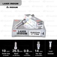 ราคา NGK หัวเทียน LASER IRIDIUM [ SILMAR10A9S ] - Made in Japan (8775881984)